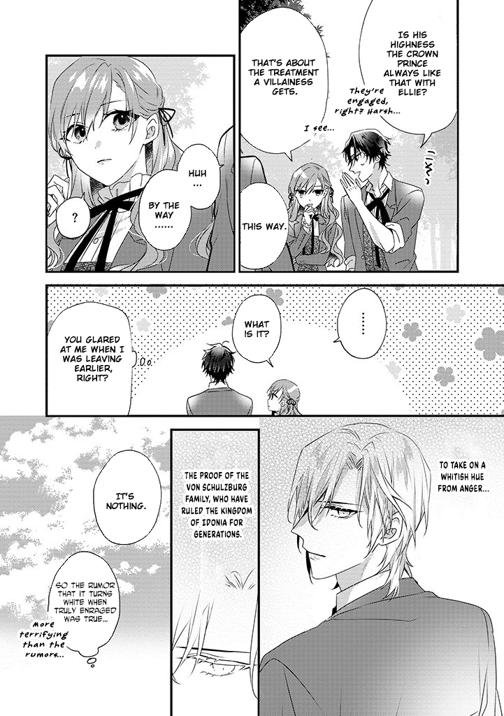 The Losing-Villainess of the Otome Game Wishes for the Crown Prince’s Happiness! Chapter 3 Page 23